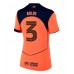 Maillot de foot Barcelona Alejandro Balde #3 Troisième vêtements Femmes 2025-26 Manches Courtes